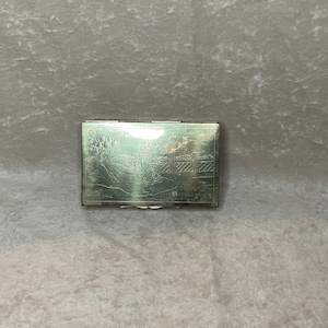 Vintage 1980s Hand Engraved Wood Lined Copper Box Made in China Export