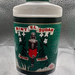 Bint El Sudan Talcum Powder, 250g.  Cost: 20.00/Per Bottle.