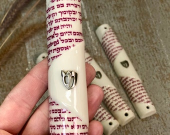 Handmade Ceramic Mezuzah Case - Unique Decorative Judaica for Doorposts