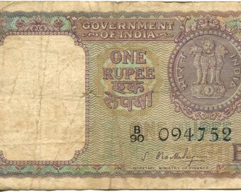 Indian Rupee Etsy