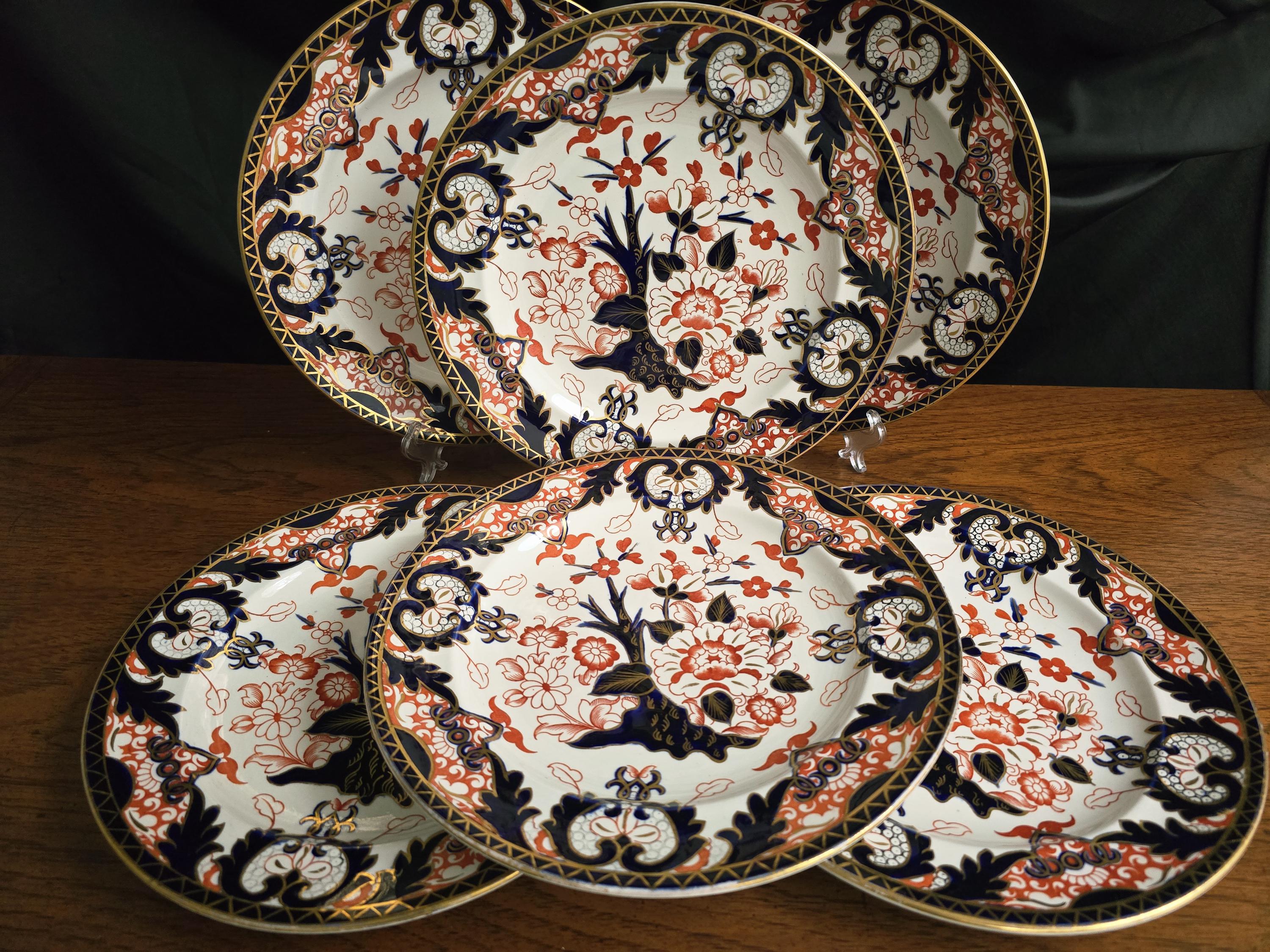 Crown china japan - Etsy 日本