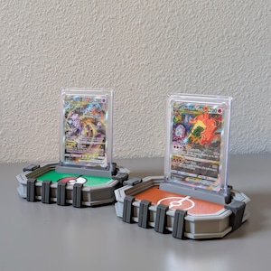 Stadium Card Display