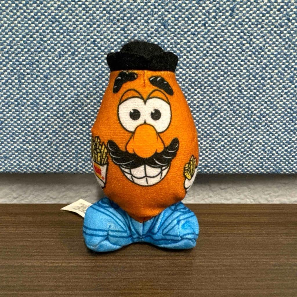 Vintage Burger King 4.5