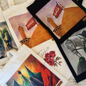 Shia Tote Bag - Etsy
