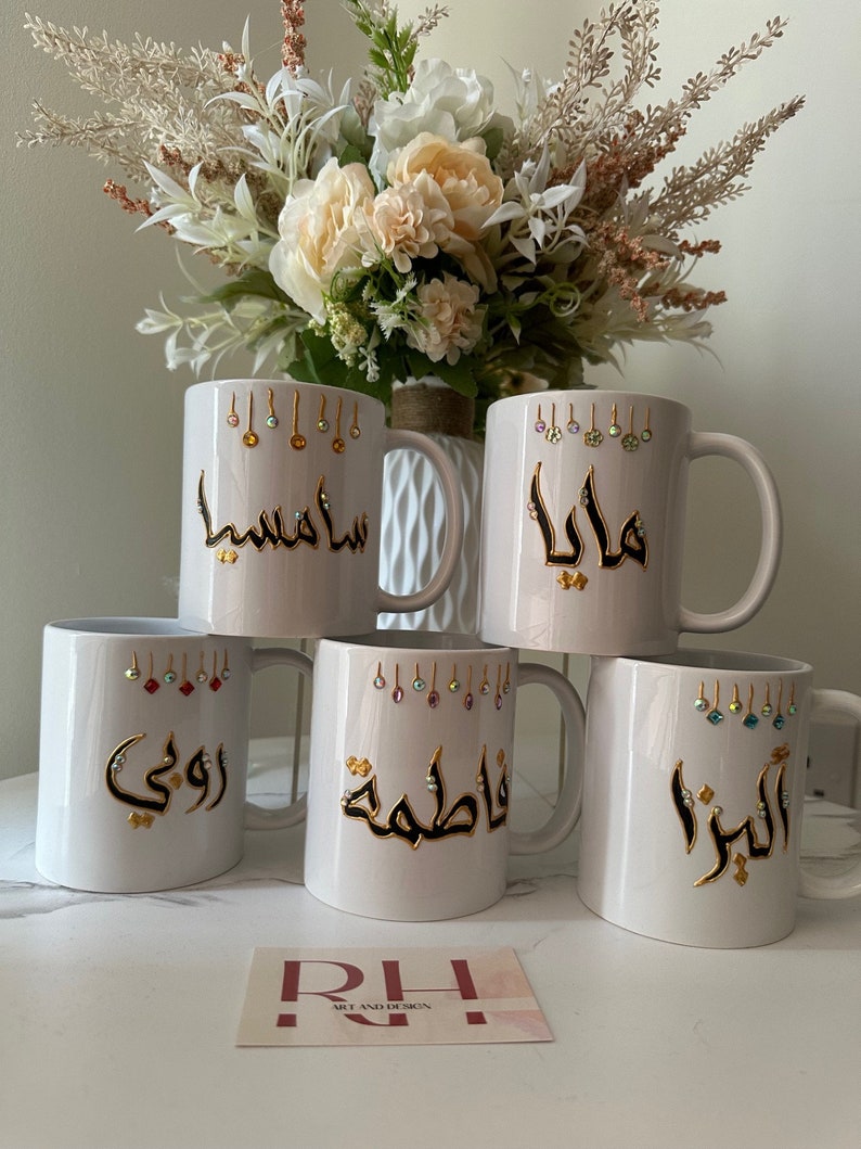 Personalised Mugs - Hand Painted Handmade Arabic English Coffee and Tea ...