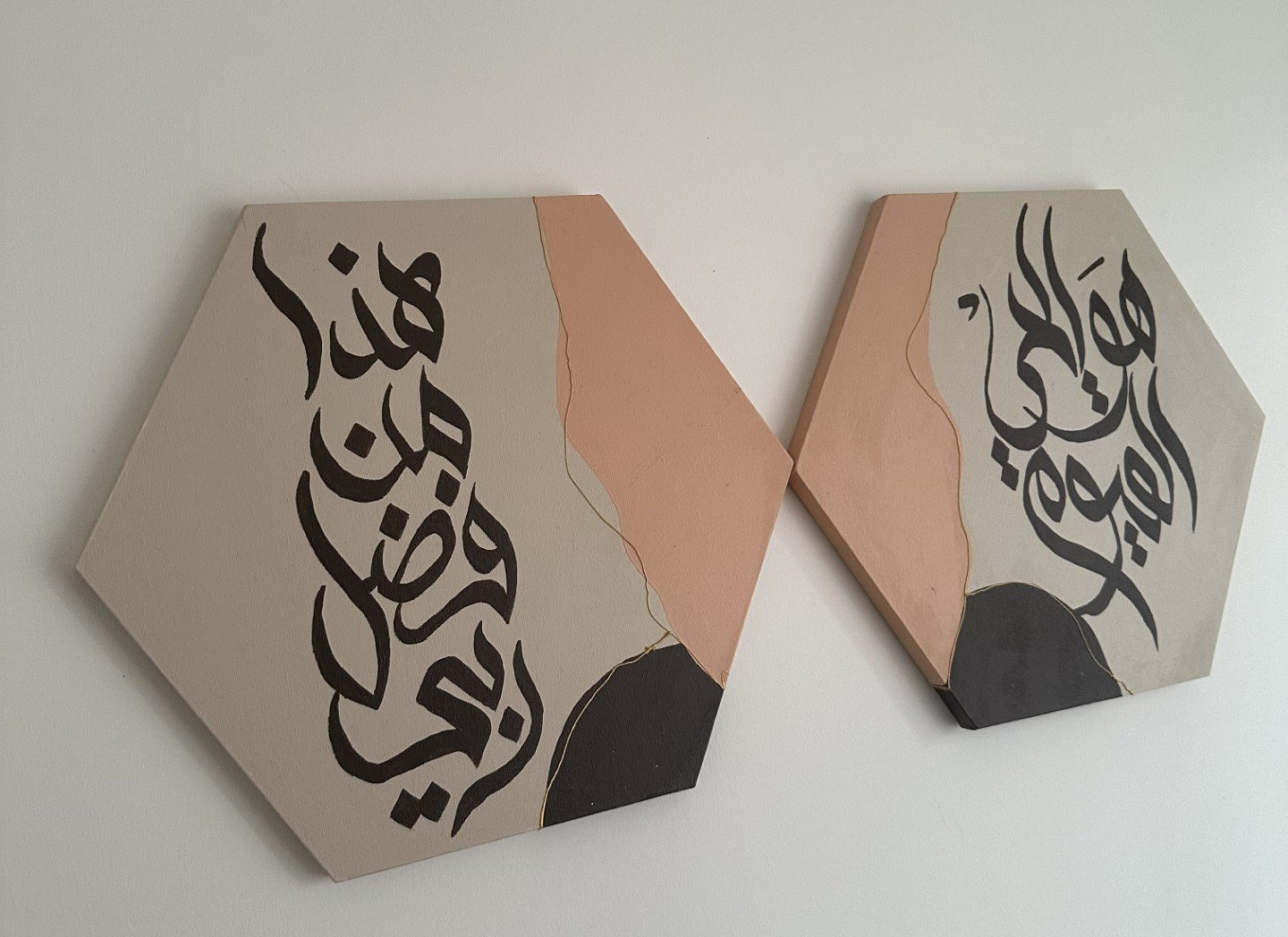Islamic Painting Islamic Wall Decor - Etsy