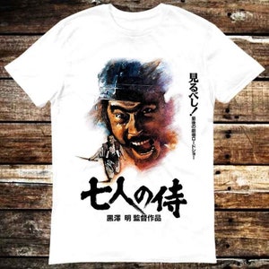 Akira Kurosawa Japanese 80s Movie Film Seven Samurai T Shirt