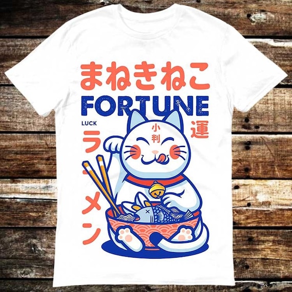 Cat T-Shirt Japanese Fortune Cats Chinese Good Luck Gift Tee Cat T-Shirt Japanese Fortune Cats Chinese Good Luck Gift Tee