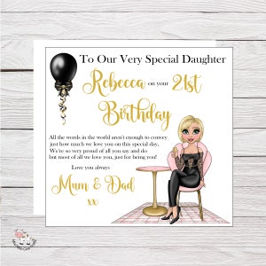 Carte d'anniversaire pour fille, carte pour une fille merveilleuse, tout âge, badge, papier d'emballage personnalisé assorti, bon cadeau
