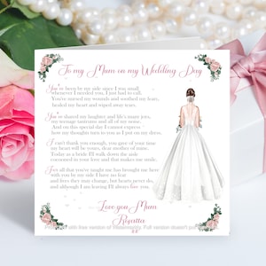 Large Mum Wedding Day Card from Daughter, Special Card for Mum Mom Wedding Day Card, Heartfelt Mother of the Bride Card, Personalised Card