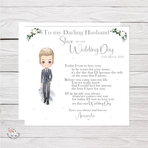 À mon mari sur notre carte de jour de mariage, carte de mariage personnalisée, carte de mariage personnalisée mari partenaire marié luxe grande carte de mariage,