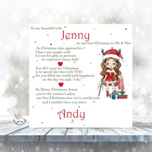 Carte Premier Noël en tant que ma femme, carte de premier Noël pour jeunes mariés, carte de Noël à ma femme, carte 1er Noël en tant que femme, carte 1er Noël pour jeunes mariés