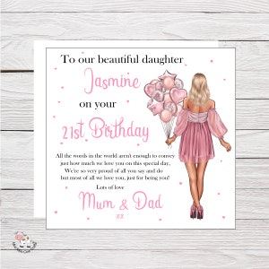 Large Personalised Daughter Card for 18th Birthday, Card to a Wonderful Daughter,  21st, 30th Badge, Matching Personalised Wrapping Paper