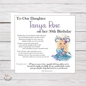 Carte d'anniversaire pour fille, toute relation, carte d'anniversaire personnalisée signe du zodiaque Capricorne et emballage cadeau assorti
