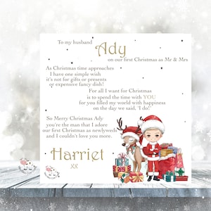 Carte pour le premier Noël en tant que mon mari, première carte de Noël pour les jeunes mariés, à mon mari sur notre première carte de Noël 1ère cartes de Noël pour les jeunes mariés