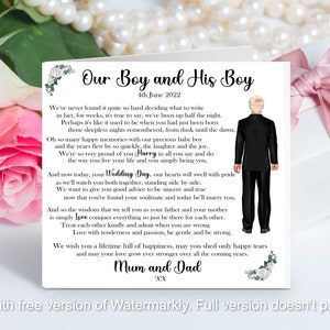 Carte de mariage pour fils gay, carte LGBT, carte de mariage sentimentale pour fils gay des parents au fils, papier d'emballage de mariage, emballage cadeau personnalisé