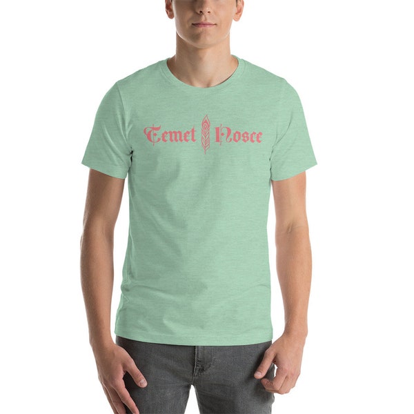 Temet Nosce (Know Thyself) Unisex T-Shirt in Various Colors