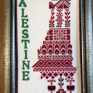 Handmade Traditional Tatreez Pattern - Palestinian Map image 2