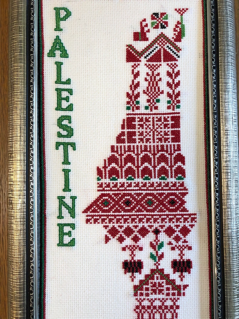 Handmade Traditional Tatreez Pattern - Palestinian Map image 2