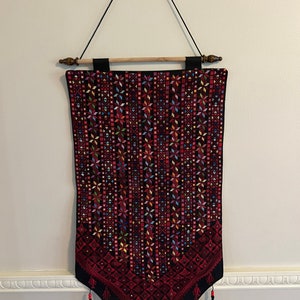 Hand stitched Traditional Palestinian Tatreez Wall Hanging