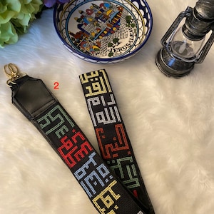 Hand Embroidered Tatreez Purse Straps