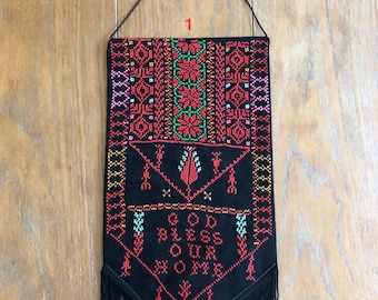 God Bless our Home - Black Handmade Tatreez Wall Hangings
