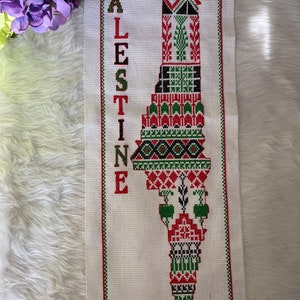 Handmade Traditional Tatreez Pattern - Palestinian Map image 4