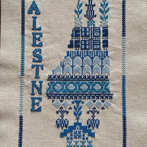Handmade Traditional Tatreez Pattern - Palestinian Map image 3