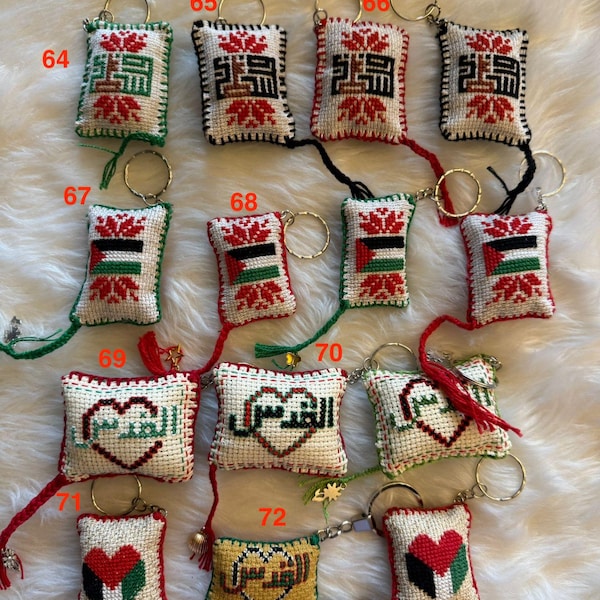 Handmade Palestinian Tatreez Keychains