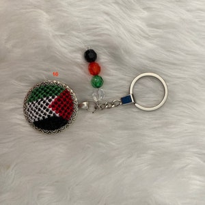 Handmade Palestinian Tatreez Keychains - Etsy