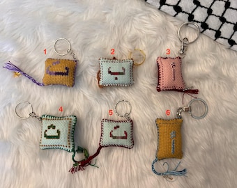Arabic Letter Tatreez Keychains - Hand embroidered