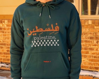 Hand Stitched Tatreez Hoodie