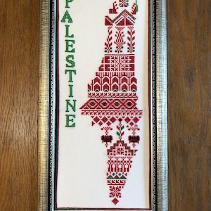 Handmade Traditional Tatreez Pattern - Palestinian Map image 1