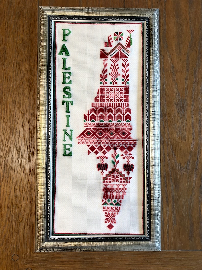 Handmade Traditional Tatreez Pattern - Palestinian Map image 1