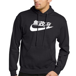 Japan Air Tokyo Hoodie Japanese Unisex Gift Top