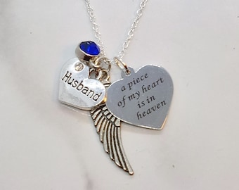 A piece of my heart is in Heaven - Memorial Necklace for loss of Husband Funeral Cremation Sympathy Gift