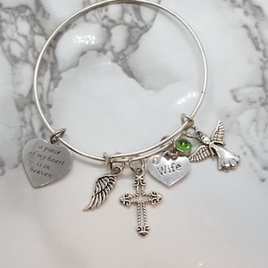 A piece of my heart is in heaven - Memorial Bracelet for loss of Wife - Sympathy Gift - Funeral Gift