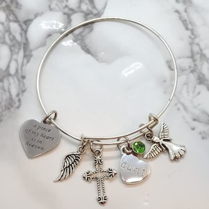 A piece of my heart is in heaven - Memorial Bracelet for loss of Aunt - Sympathy Gift - Funeral Gift
