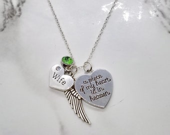 A Piece of My Heart is in Heaven - Memorial Necklace for loss of Wife - Sympathy Gift - Memorial Gift