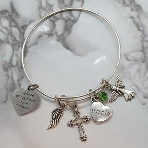A piece of my heart is in heaven - Memorial Bracelet for loss of Uncle - Sympathy Gift - Funeral Gift
