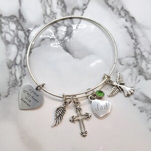 A piece of my heart is in heaven - Memorial Bracelet for loss of Dad Father - Sympathy Gift - Funeral Gift