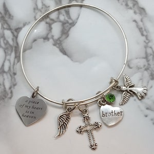 A piece of my heart is in heaven - Memorial Bracelet for loss of Brother - Sympathy Gift - Funeral Gift