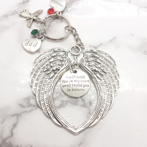 I will hold you in my heart... - Memorial Keyring - Sympathy Gift - Funeral Gift - Cremation - Loss - Grief - Choose from names below