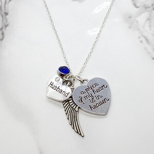 A Piece of My Heart is in Heaven - Memorial Necklace for loss of Husband - Sympathy Gift - Memorial Gift
