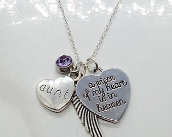 A Piece of My Heart is in Heaven - Memorial Necklace for loss of Aunt - Sympathy Gift - Memorial Gift