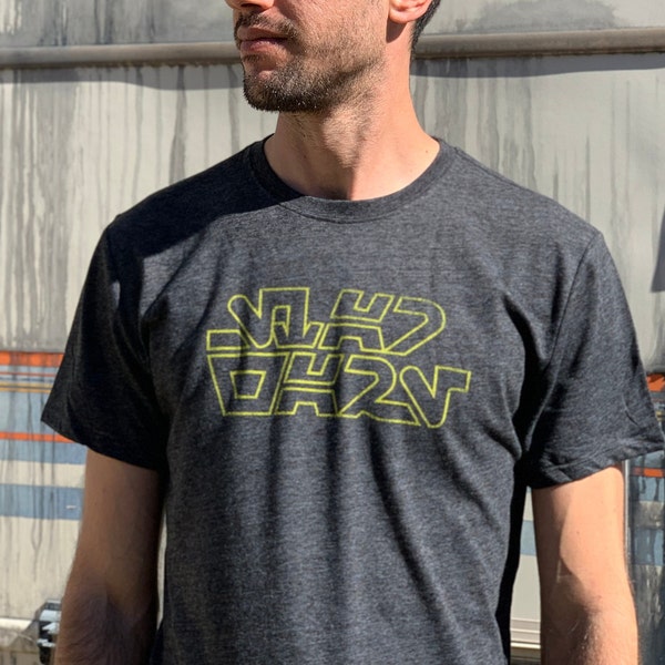 Star Wars inspired Batuu-bound Aurebesh T-shirt