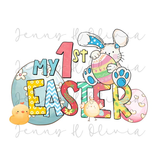 Baby First Easter, First Easter, Easter Bunny, Easter PNG, Bunny PNG, Sublimation, Printable Vinyl, Eater Clip Art, Baby's First PNG