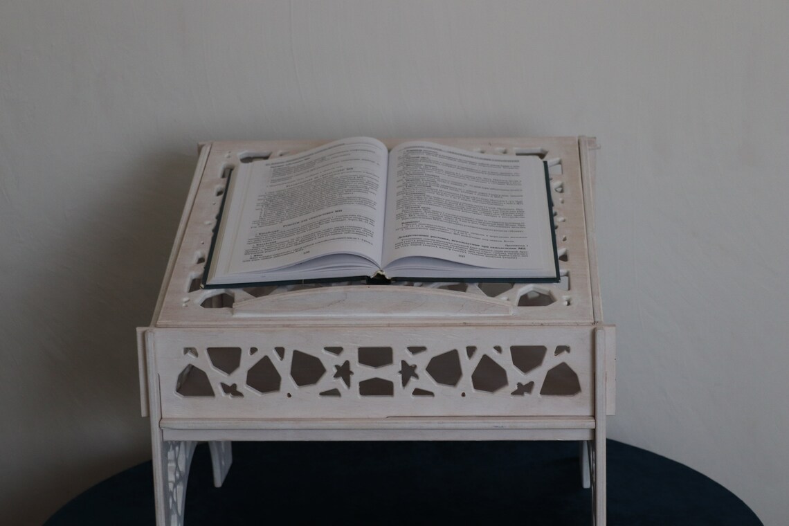 Carved Wooden Quran Stand Quran Storage and Reading Box Etsy