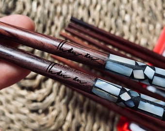 Personalized Rosewood Chopsticks Set: Engraved Mother of Pearl, Custom Asian Gift