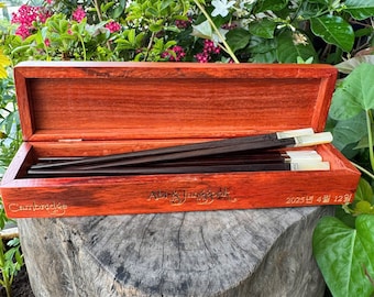 Engraved Wooden Chopstick Box - Rosewood, 10 Pair Capacity, Wedding Favors, Personalized Chopstick Storage, Housewarming Gift